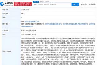 开云官方首页官网登录入口截图1